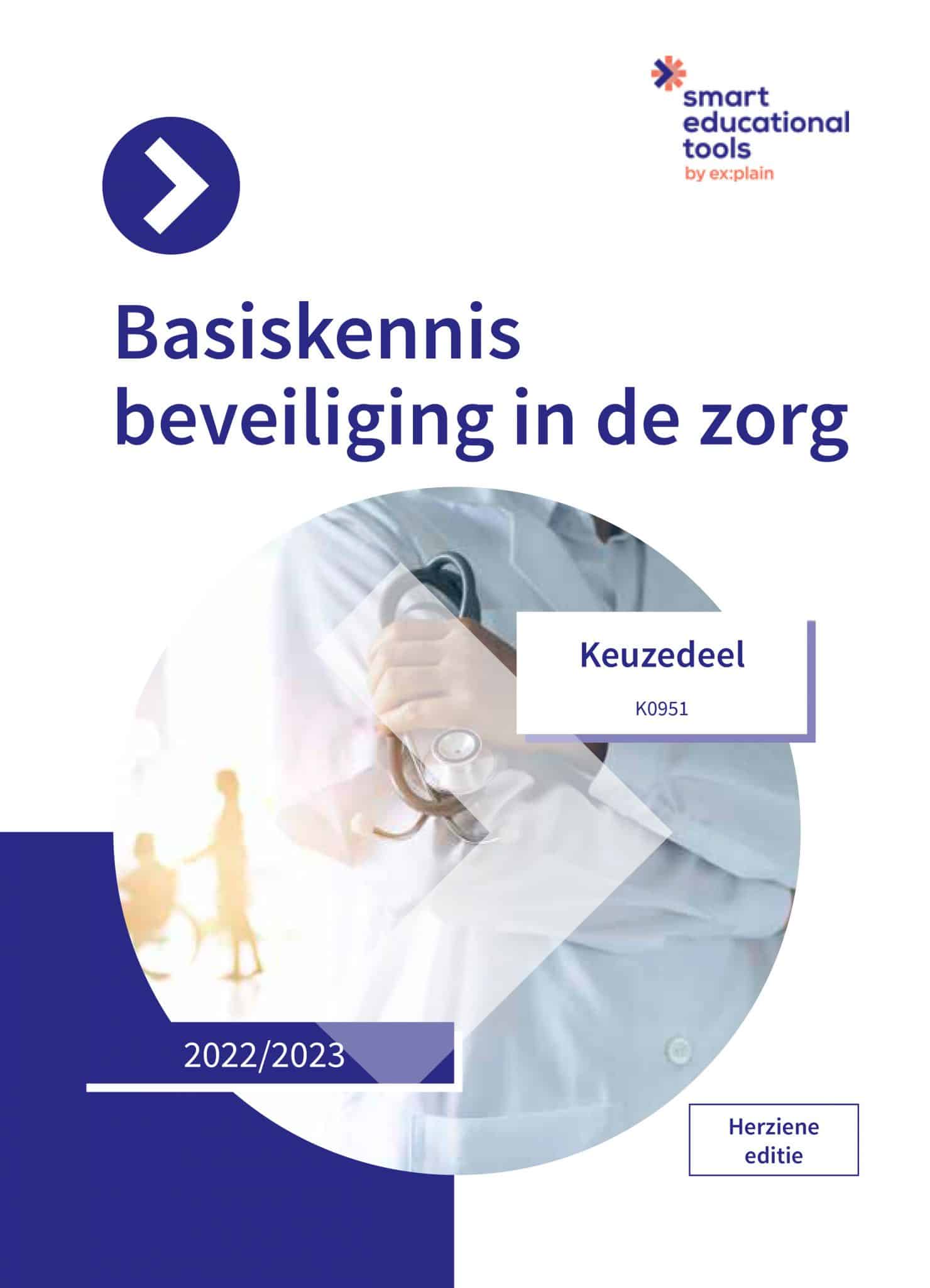 kd_basiskennisbeveiligingindezorg_voorplat_22-23-scaled-2.jpg